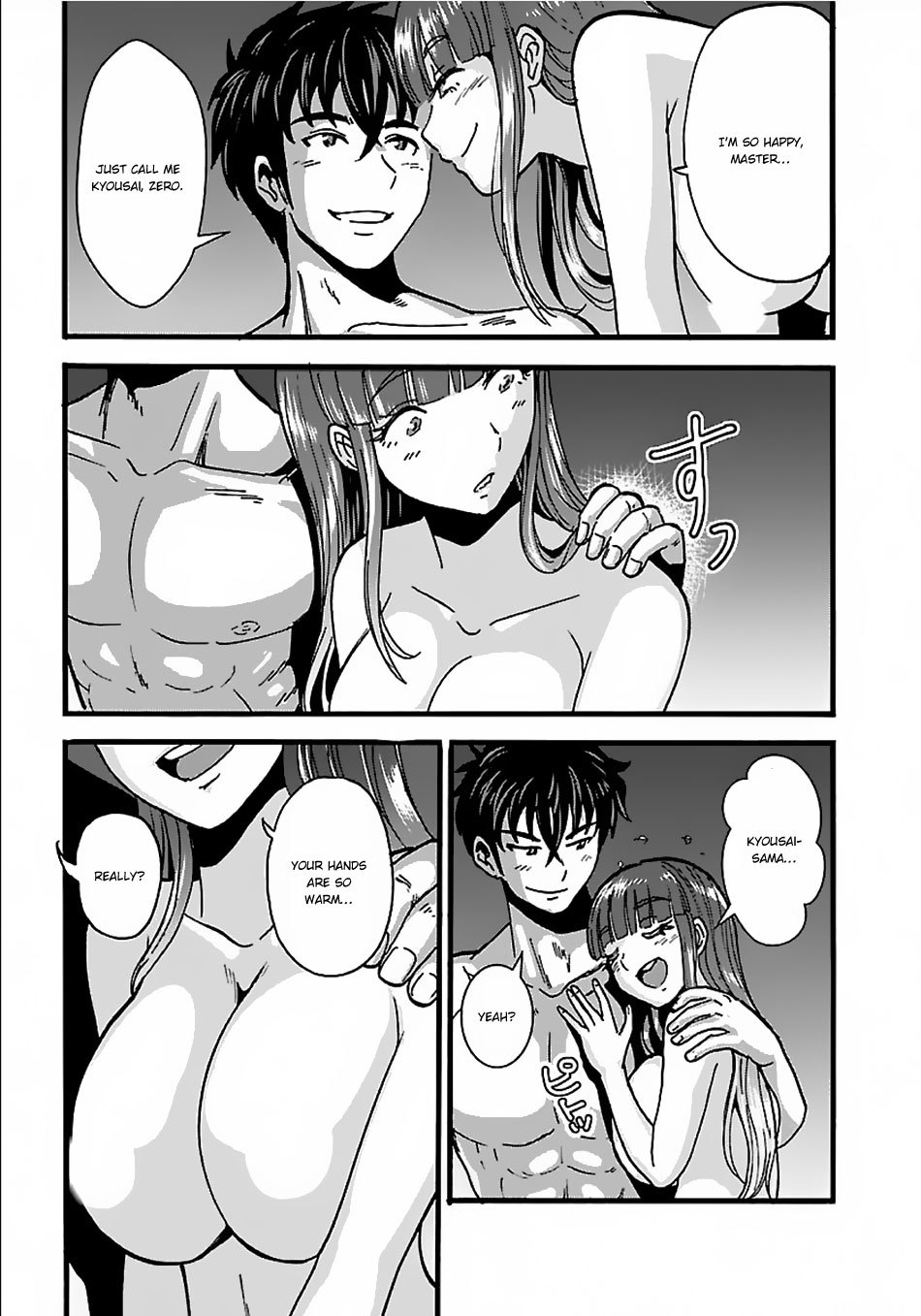 Makikomarete Isekai Teni suru Yatsu wa, Taitei Cheat Chapter 17 7